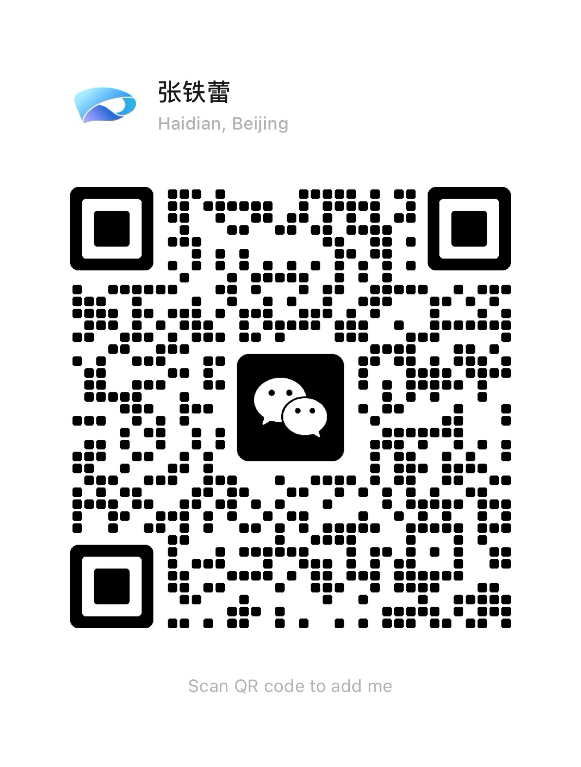 张铁蕾的微信ID：zhtielei